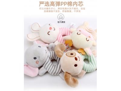 經(jīng)典嬰兒手搖鈴，寶寶成長必備好物！