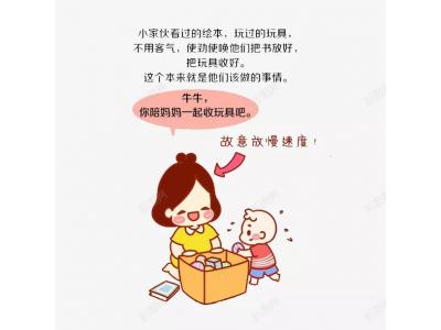 關(guān)于玩具“安全，父母應(yīng)該知道的“9件事”！！